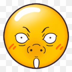 Gag Food Sticker - Happy Emoji,Hurl Emoji