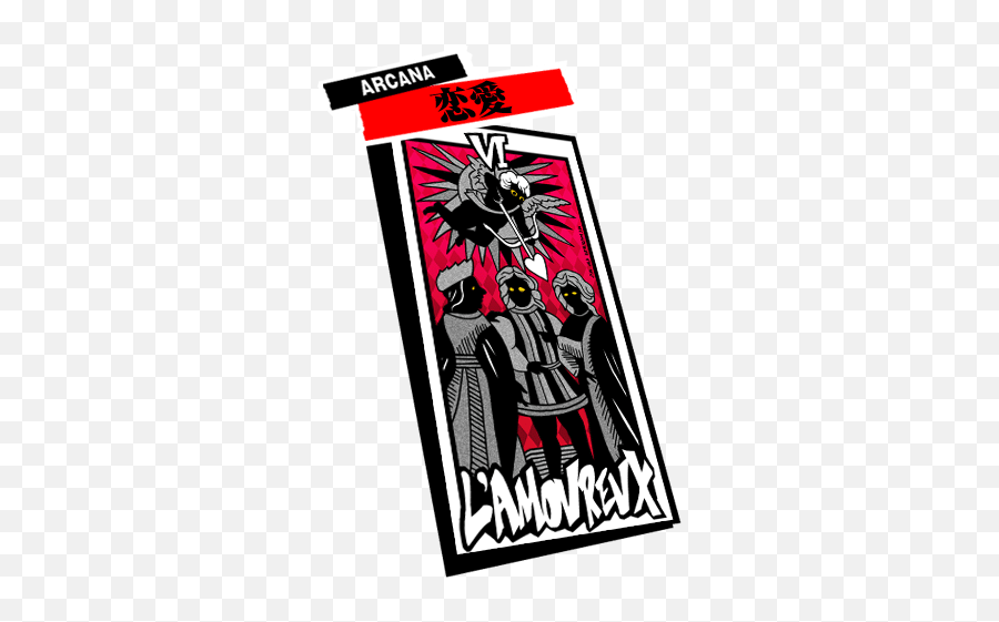 Persona 5 Website Update Reveals Party - L Amoureux Tarot Persona 5 Emoji,Persona 5 Bring Out Emotions