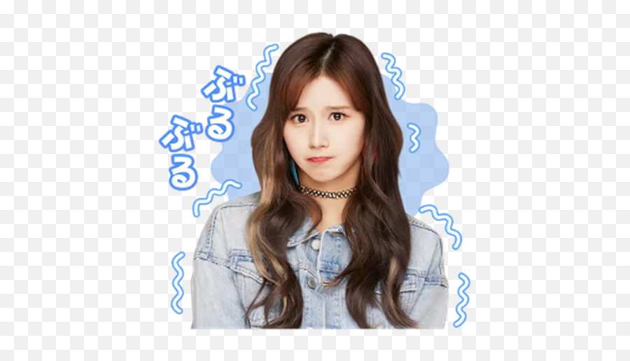 Twice 1 Whatsapp Stickers - Stickers Cloud Twice Sana Stickers Emoji,Whatsapp Emoticons Necklace