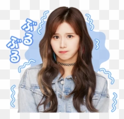 Twice 1 Whatsapp Stickers - Stickers Cloud Twice Sana Stickers Emoji,Whatsapp Emoticons Necklace