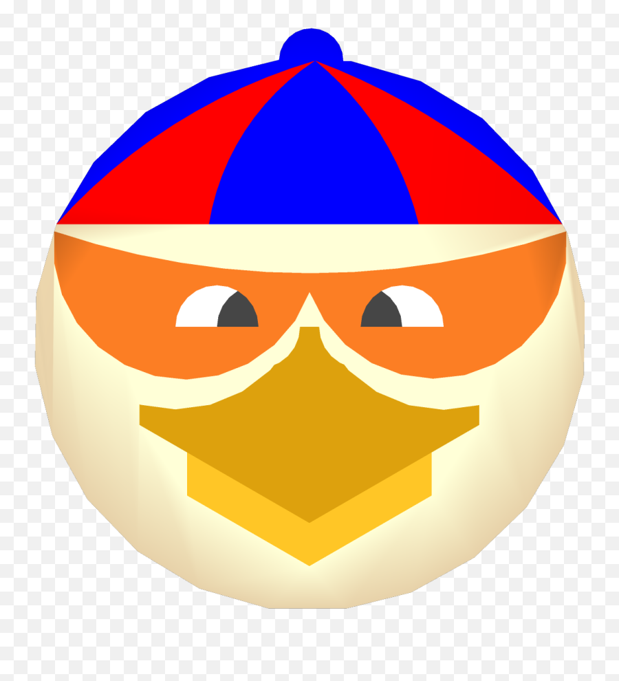 Super Chicken Face Free Images At Clkercom - Vector Clip Clip Art Emoji,Chicken Emoticon