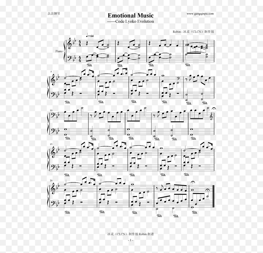 Piano Sheet Music Emoji,Emotions Piano Sheet Music