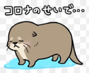 Otteru0027s Otter Vs Virus Whatsapp Stickers - Stickers Cloud Animal Figure Emoji,Otter Emoji