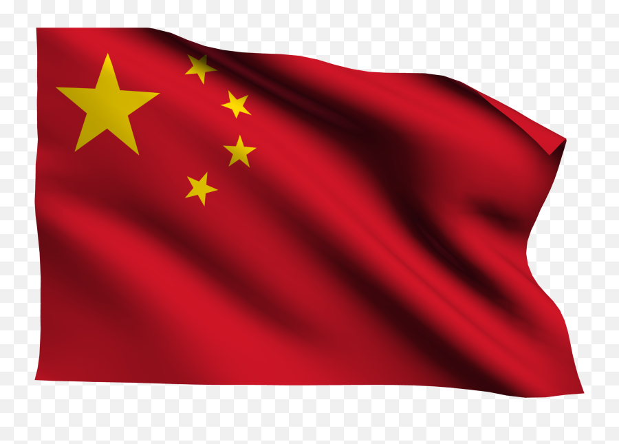 National Flag Png Free Download Flags Of National Pictures - Transparent Background China Flag Png Emoji,Waving American Flags Animated Emoticons