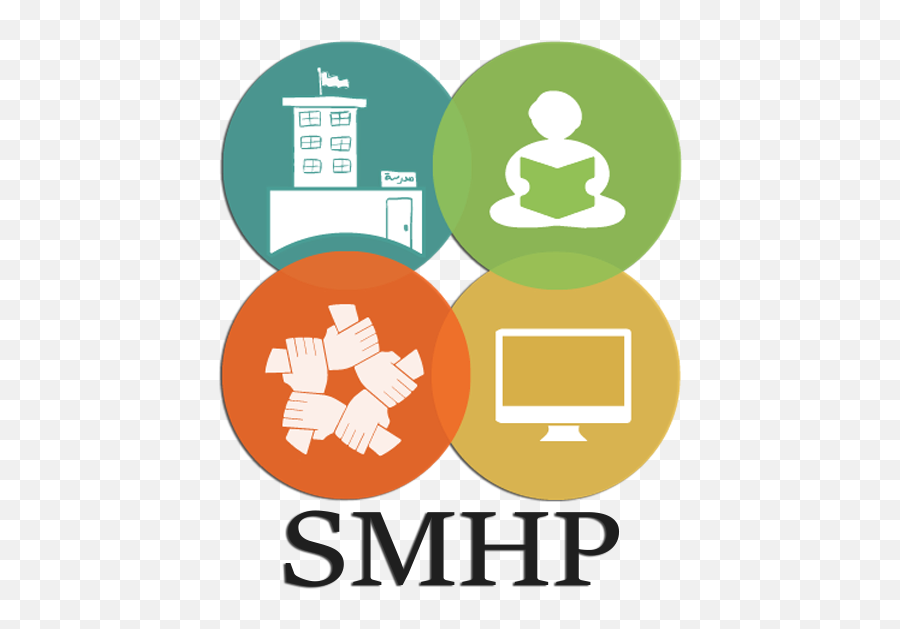 School Mental Health Program Emoji,Show Emotions Up To The Fullest In Urdu School Mental Health Program Emoji,Show Emotions Up To The Fullest In Urdu