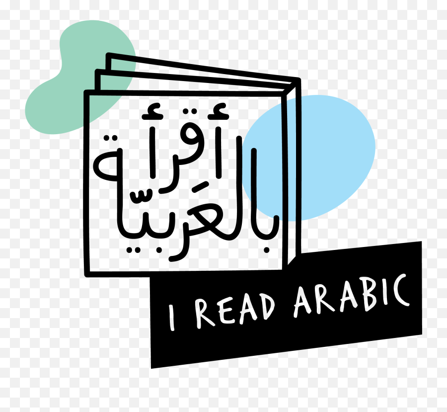 Reading Togetheru2026the Gateway To Critical Thinking - Read Arabic Emoji,Mind Reading Emotions