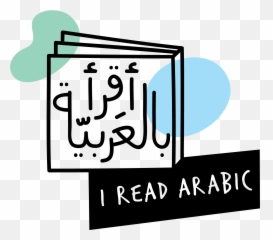 Reading Togetheru2026the Gateway To Critical Thinking - Read Arabic Emoji,Mind Reading Emotions