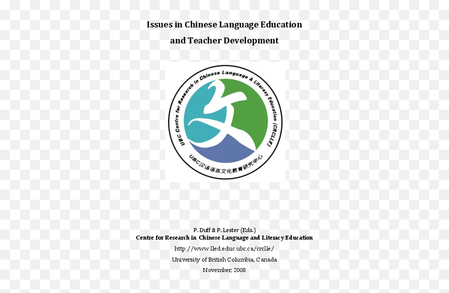 Issues In Chinese Language Education - Language Emoji,Shennong Emotion Chart