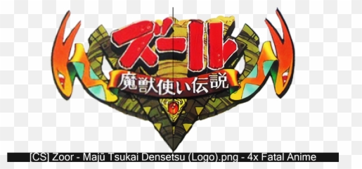 I Did An Ai Upscale Of A Clear Logo I Think Could These Emoji,Anime Emojis Sorry