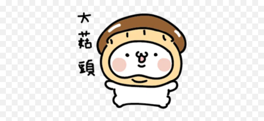 Sticker Pack - Stickers Cloud Emoji,Tsuchinoko Emojis