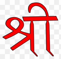 Shri - Sri Symbol Emoji,Hindi Is A Word Tamil Is An Emotion