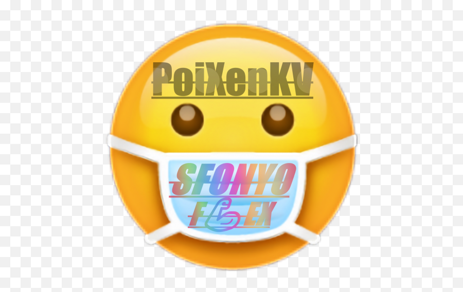 Artist Profile Slikouronlife - Repdem Emoji,Flexing Emoticon