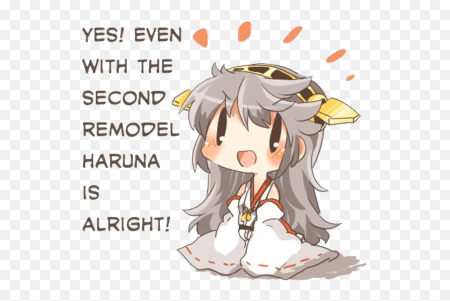 Yes Even With The Second Remodel Haruna Is Alright Emoji,Jontron Emojis