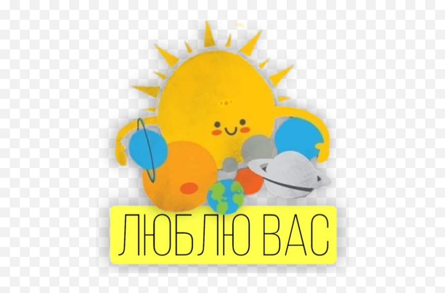 Telegram Sticker From Kosmos Pack Emoji,Sweetdrop Emoji