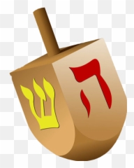 Popular And Trending Dreidel Stickers Picsart - Dreidel Clipart Transparent Background Emoji,Dreidel Emoji