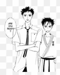 Pin - Ouran Highschool Host Club Satoshi Emoji,Mori Ouran Emotion