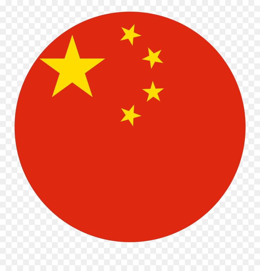 China Flag Emoji - China Flag Round Icon Png,Chinese Symbol Emoji