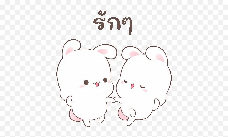 Line Official Stickers - Happy Bunny 1 Gifs Emoji,Happy Snow Emoticon Animated