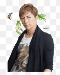 Oh Gackt You Didnu0027t U2014 Livejournal Emoji,Koda Kumi Real Emotion/1000??? Font