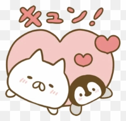 Penguin And Cat Days Moving Backgrounds Sticker Pack Emoji,Cat Moving Emojis
