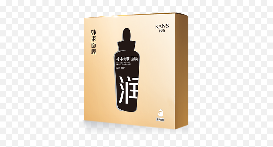 Kans Replenishment Mask Mask Face Mask Skin Care - Cardboard Packaging Emoji,Asian Face Emotions