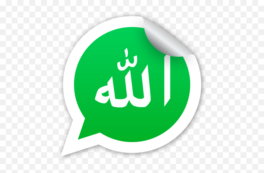 Muslim Stickers - Vertical Emoji,Muslim Emoji Keyboard