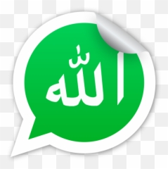 Muslim Stickers - Vertical Emoji,Muslim Emoji Keyboard