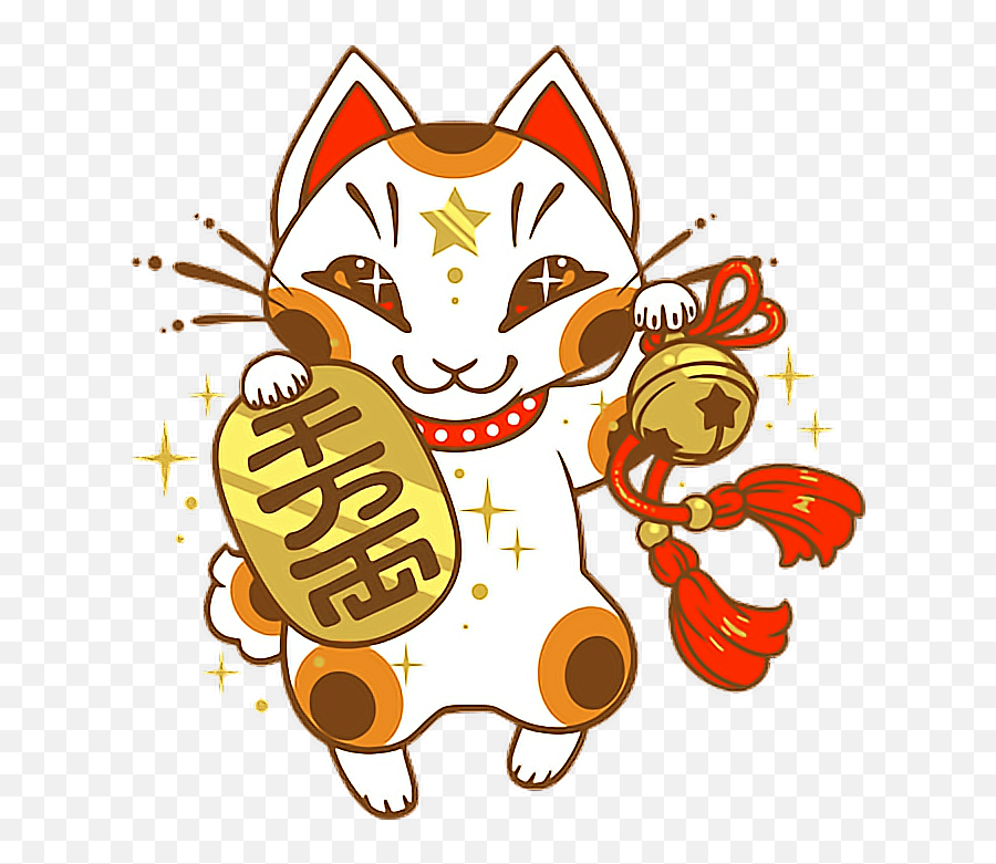 Cat Maneki Neko Luckycat Lucky Sticker - Maneki Neko Emoji,Lucky Cat Emoji