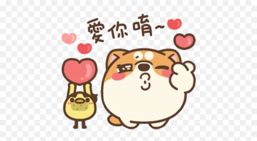 New Stickers For Whatsapp Page 16 - Stickers Cloud Happy Emoji,Heart Emoji Ong