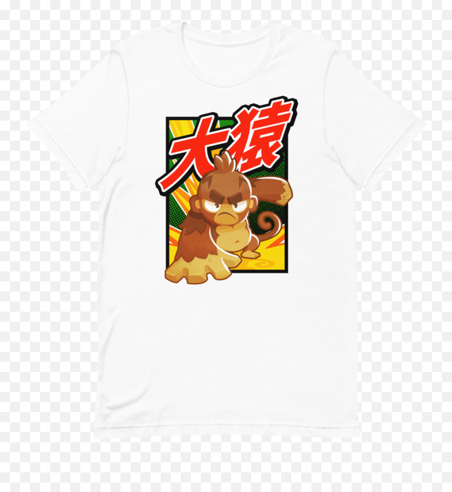 Big Monkey Shirt Unisex - Short Sleeve Emoji,Kaiju Emoticon Animated