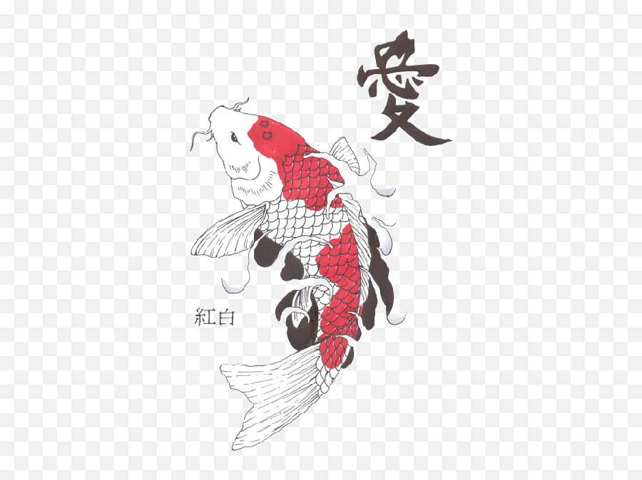 Kanji Tattoos Clipart Hd - 20885 Transparentpng Traditional Koi Fish Drawing Emoji,Gatito Facebook Emoticon