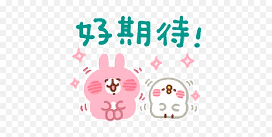 Trending Stickers For Whatsapp Page 12 - Dot Emoji,Kanahei Rabbit Emoticon