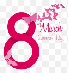 Día De La Mujer - Brixton Emoji,Dia De La Mujer Emojis