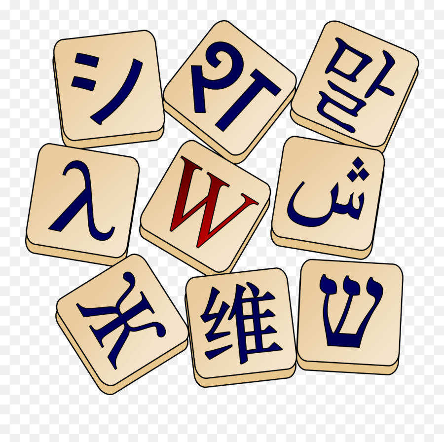 The Origins Of Language - Wiktionary Icon Emoji,Paleolithic Emotions