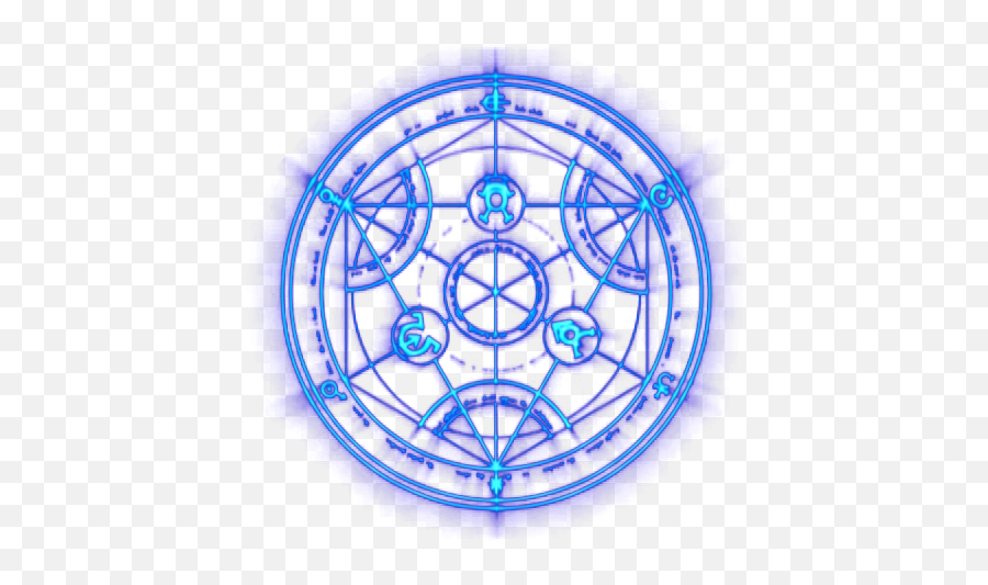 U003cdiv Classu003du0027pagenumber Autou0027u003eu003cdivu003e U003cimg Srcu003du0027httpsiimgur - Transparent Summoning Circle Png Emoji,Teleport To Emotions