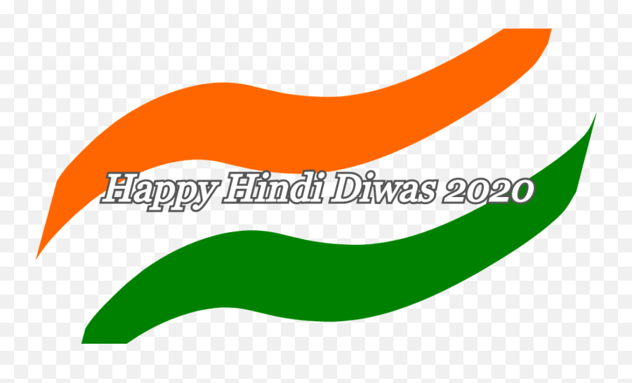 Images Quotes - Happy Hindi Diwas 2020 Emoji,Friends With Benefits Quotes No Emotions
