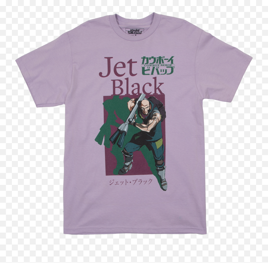 Cowboy Bebop Jet Black Lavender Tee - Moana Dad Shirt Emoji,Emoticons Yu Gi Oh