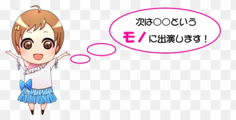 Cotocoto Cutecd - Girly Emoji,Bluce Emoji Fire
