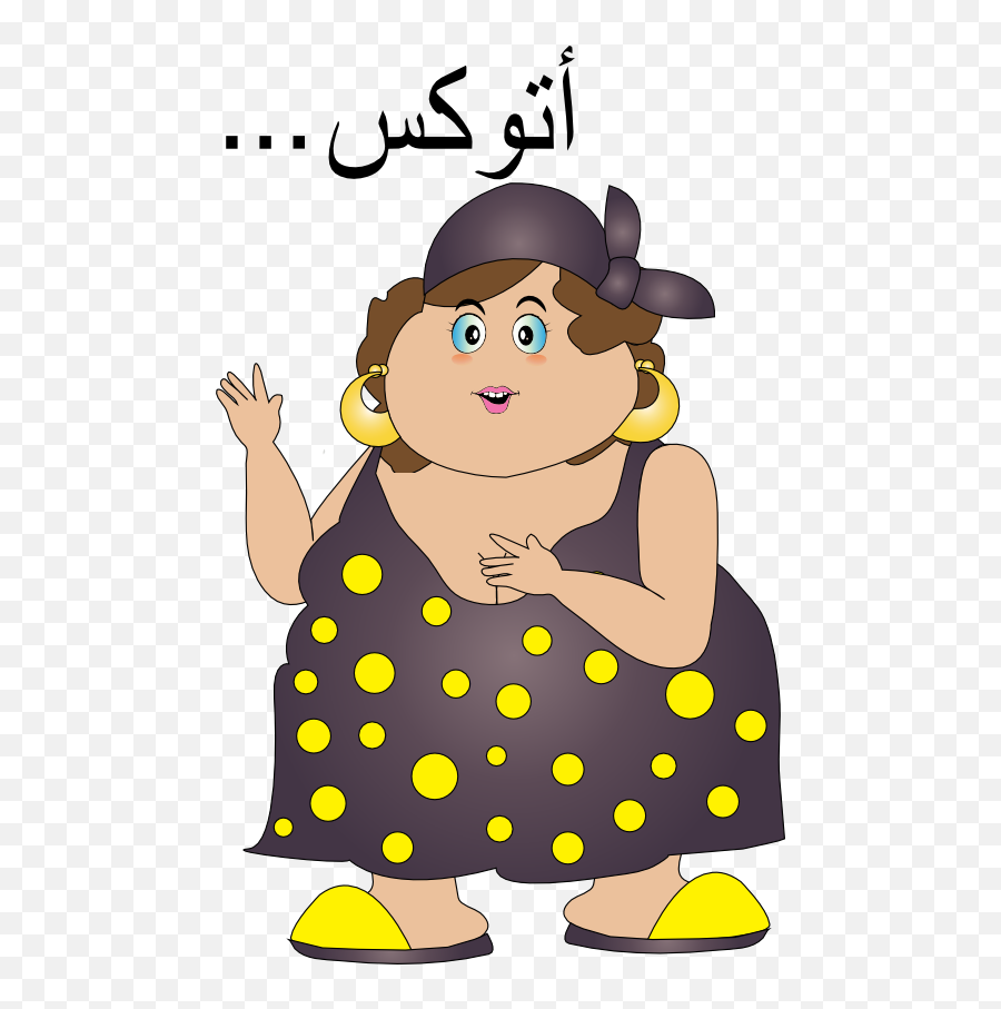 Fat Clipart Fat Girl Fat Fat Girl Transparent Free For - Printable Cartoon Pictures Of A Fat Old Lady Emoji,Fat Pig Emoticon Gif