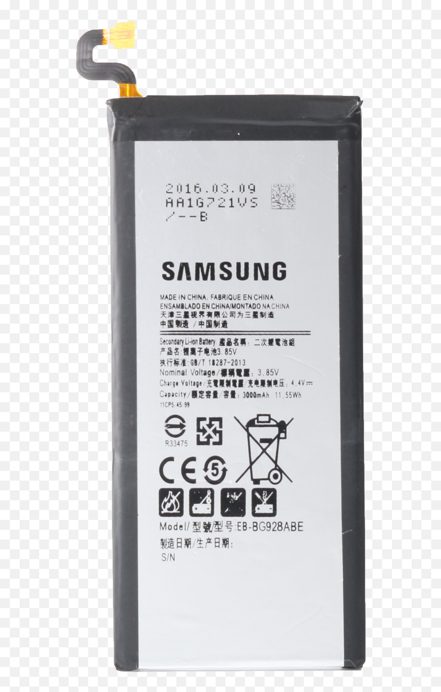 Download Samsung S6 Edge Plus Battery - Samsung Galaxy S6 Emoji,Samsung Galaxy S6 Emojis On Facebook