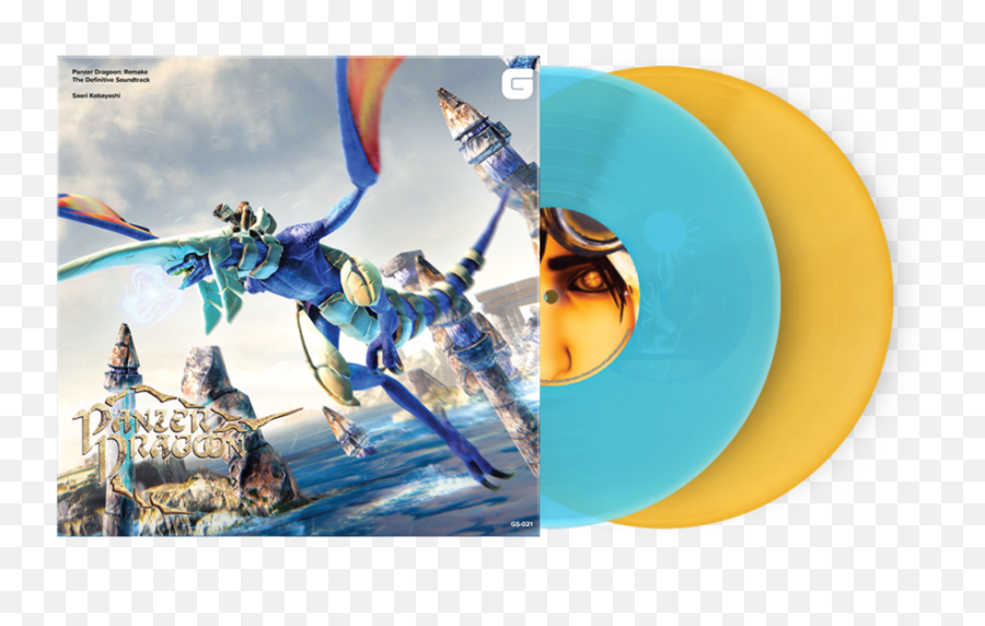 Sega Archives - Blip Blop Panzer Dragoon Remake The Definitive Soundtrack Emoji,Final Fantasy X 2 Music Real Emotion English Lyrics