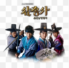 The Three Musketeers Official Thread - Dramas Onehallyu Emoji,Witch Emoticon Onehallyu