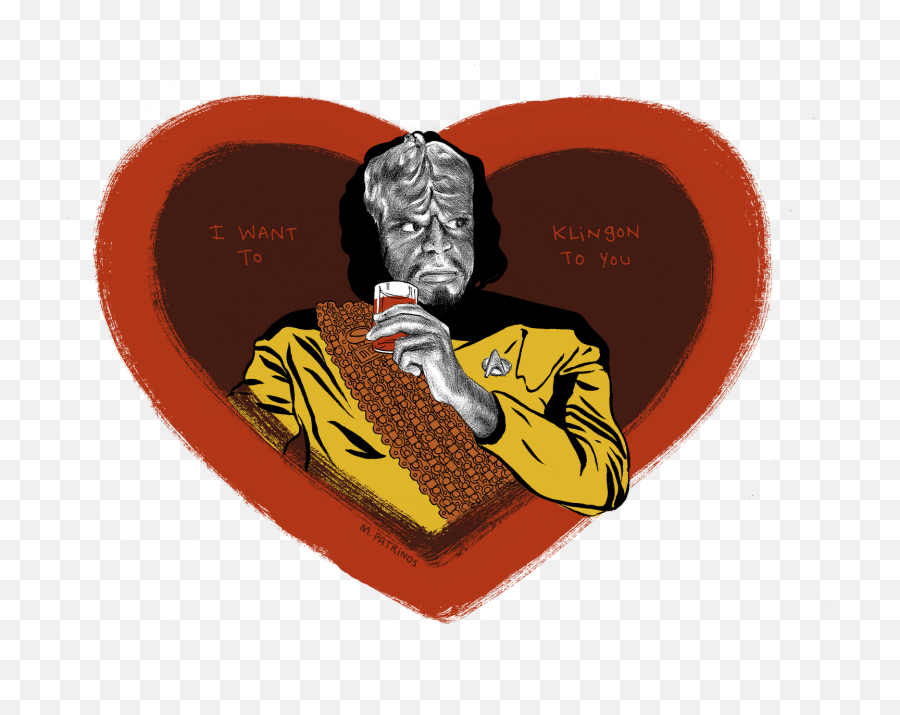 Worf Loves Prune Juice - Star Trek I Love You Emoji,Star Trek Emotion Lady