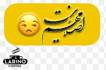V Whatsapp Stickers - Stickers Cloud Happy Emoji,: