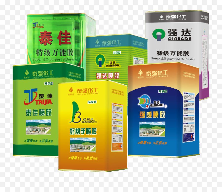Kraft Adhesive Glue Kraft Adhesive Glue Suppliers And - Solvent Bazl Sakz Gibi Yaptrc Emoji,Boking Emoticon