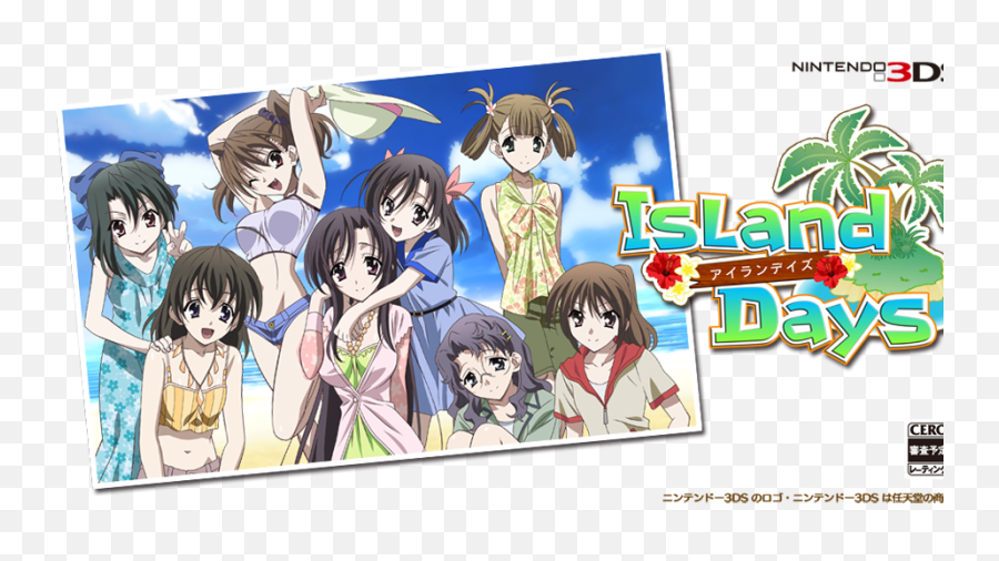 Island Days Delayed Until July - Jrpg Jungle Emoji,Emotion Commotion Xenoblade X Watch