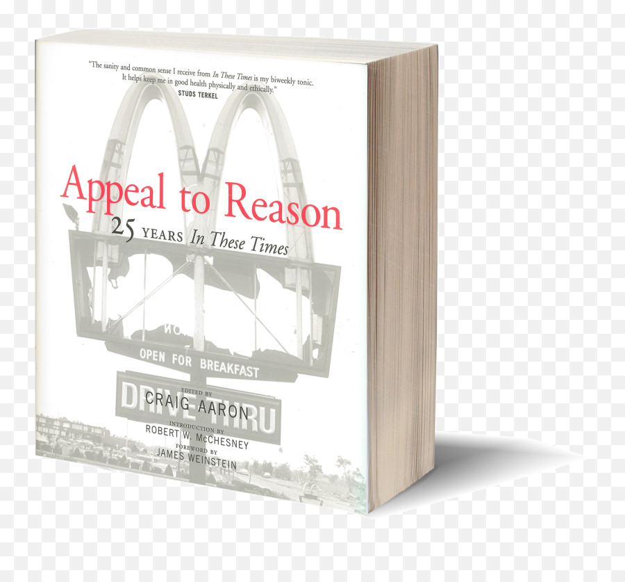 What Is An Appeal To Reason Emoji,Appeal To Emotion Rather Than Logic