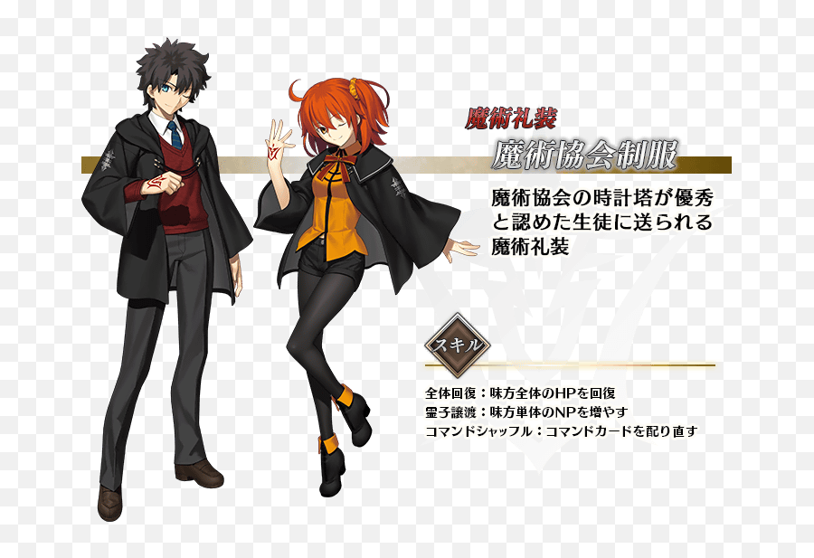 Order Wmg - Gudako Fate Emoji,No Emotion For Rolling Gacha Fgo