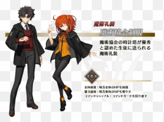 Order Wmg - Gudako Fate Emoji,No Emotion For Rolling Gacha Fgo