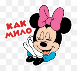 Telegram Emoji,Fonditos 3d Emojis